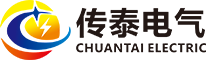 浙江传泰电气有限公司